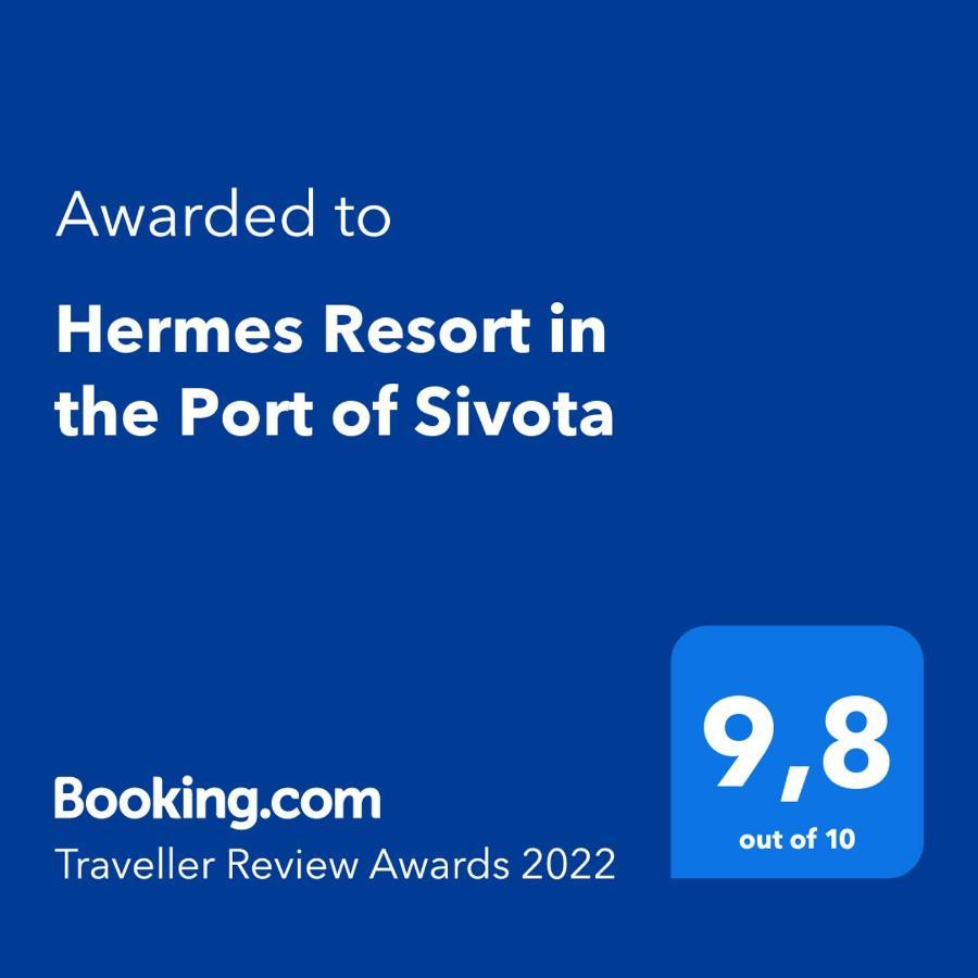 Hermes Holiday Home In The Port Of Sivota Exteriör bild